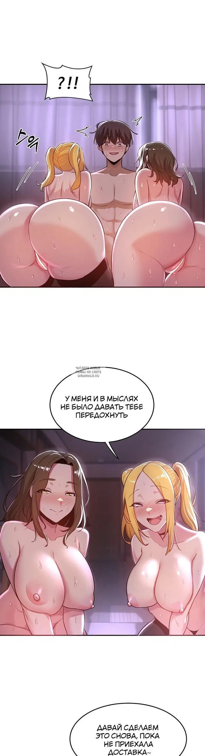 Page 28.000