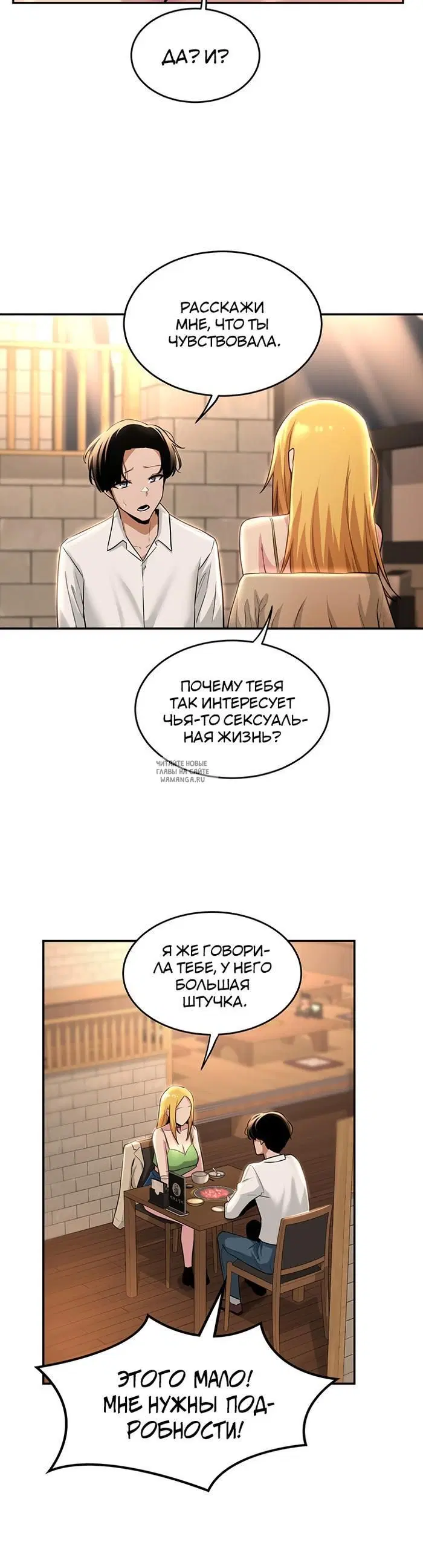 Page 28.000