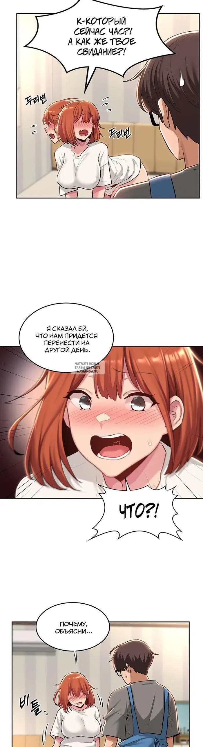 Page 28.000