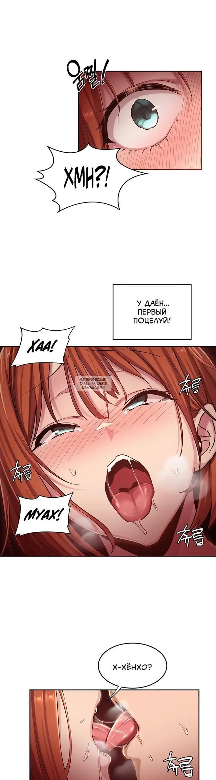 Page 28.000
