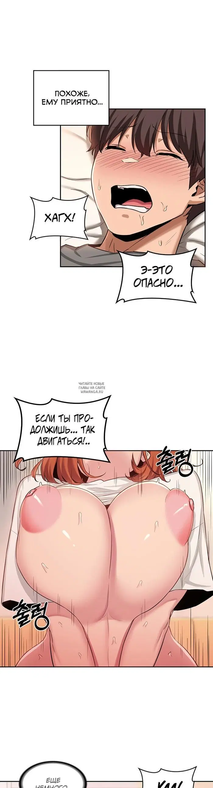 Page 28.000