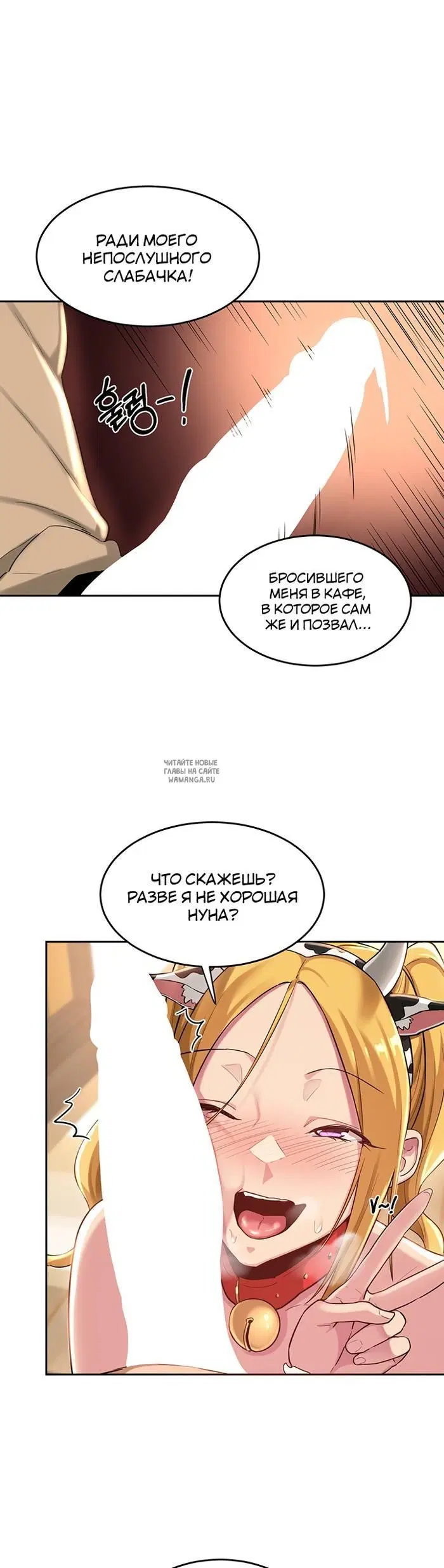 Page 28.000