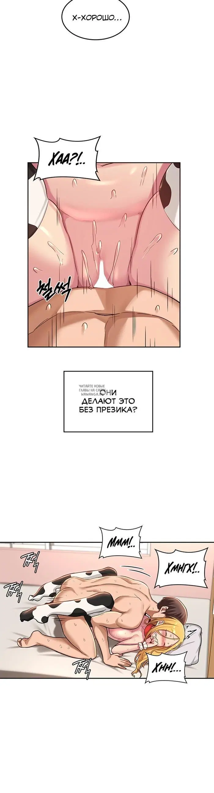 Page 28.000