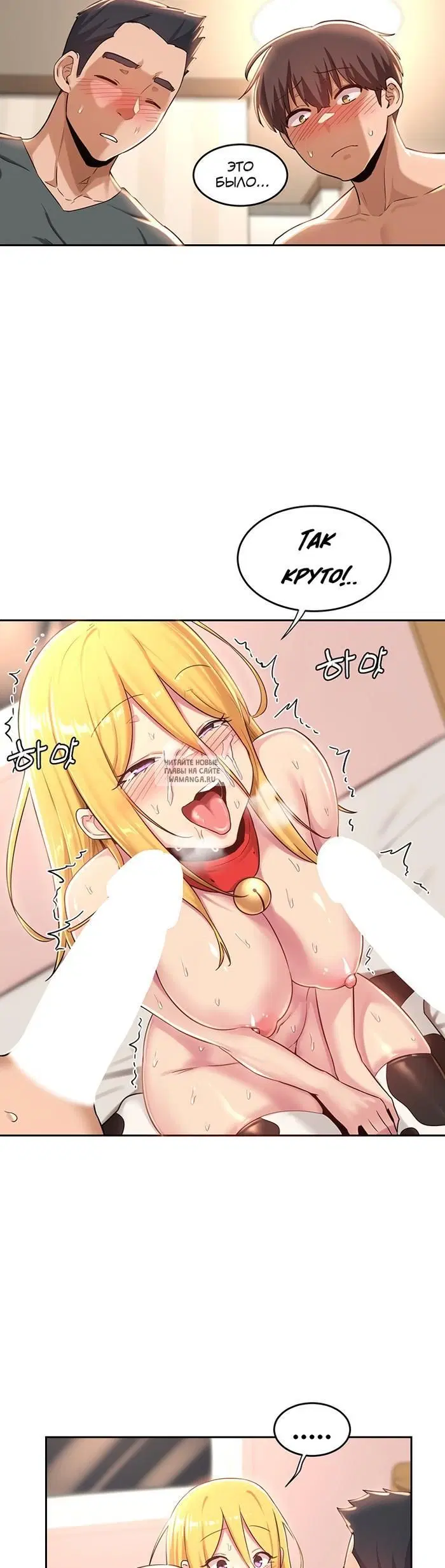 Page 28.000