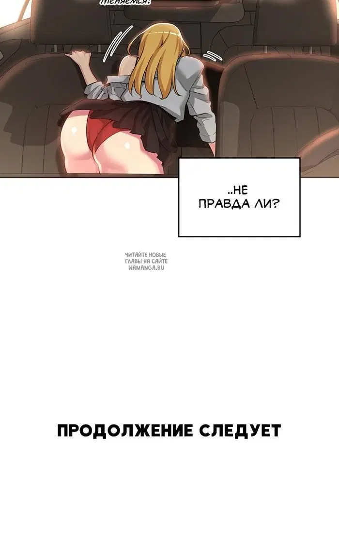 Page 28.000