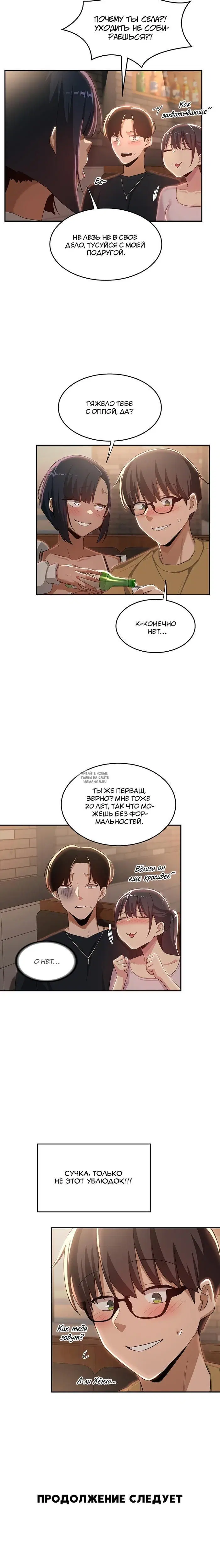 Page 28.000
