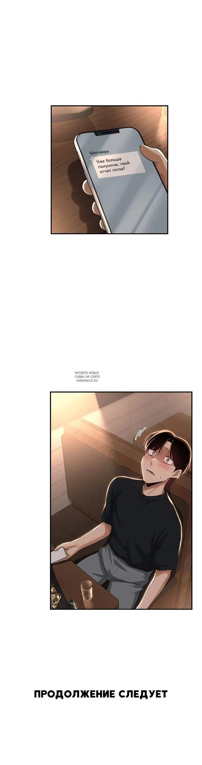 Page 28.000