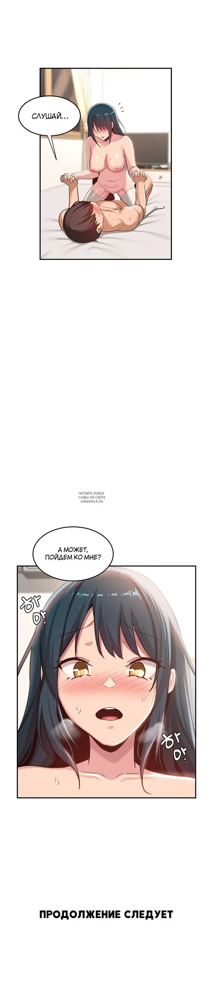 Page 28.000