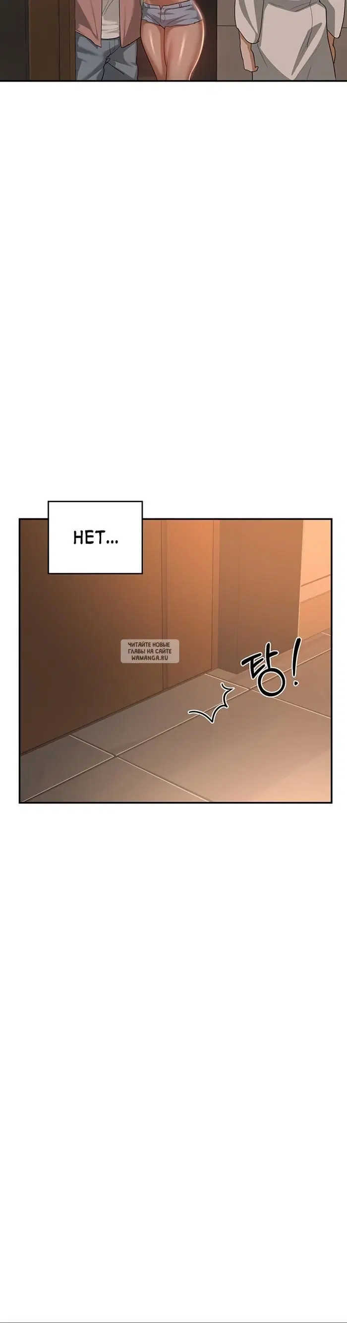 Page 28.000