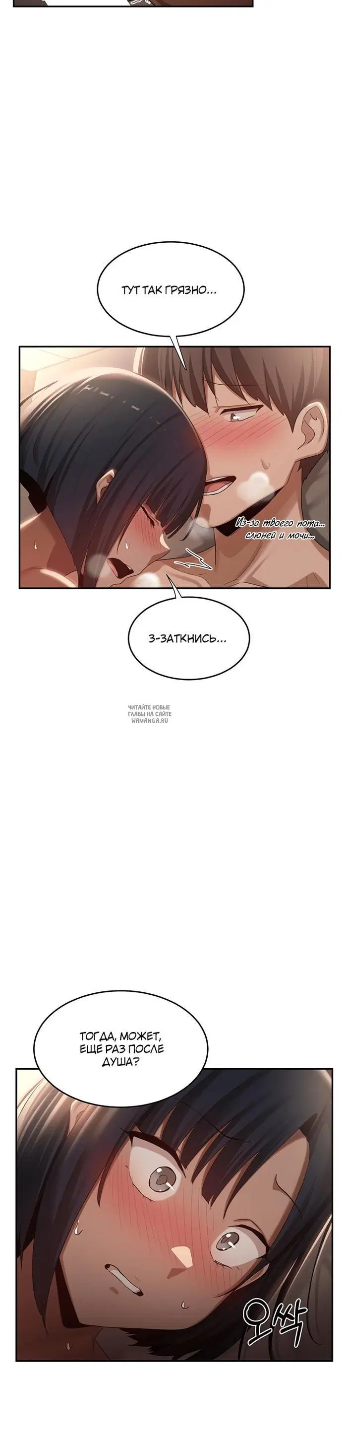 Page 28.000
