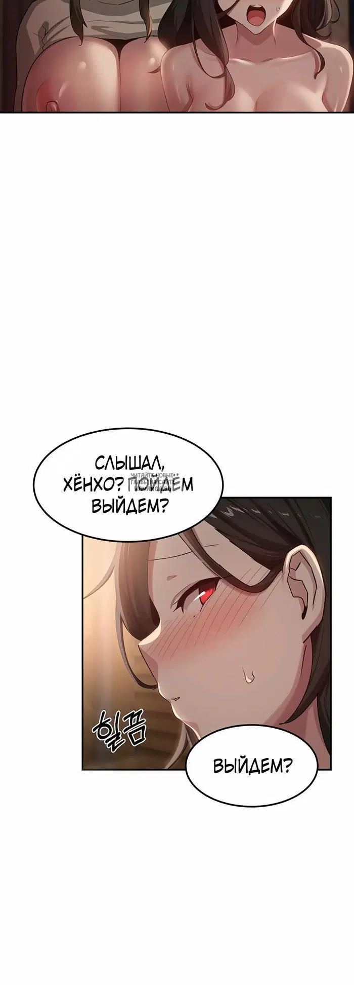 Page 28.000