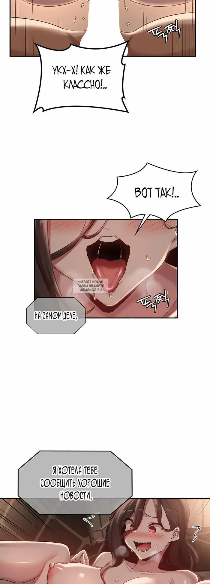Page 28.000
