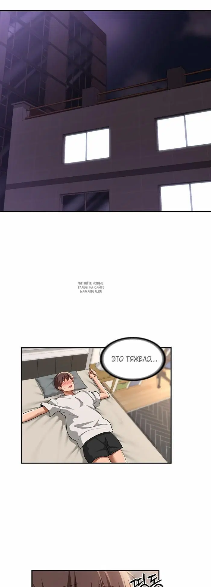 Page 28.000