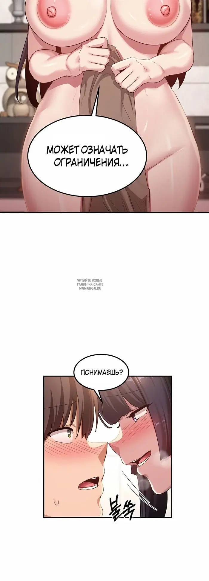 Page 28.000