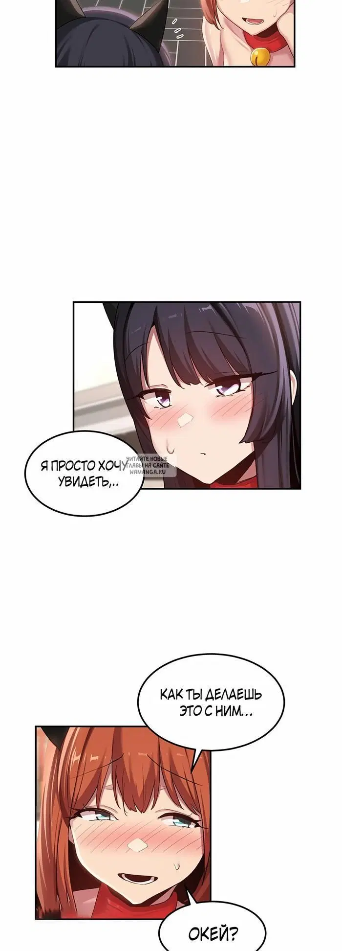 Page 28.000