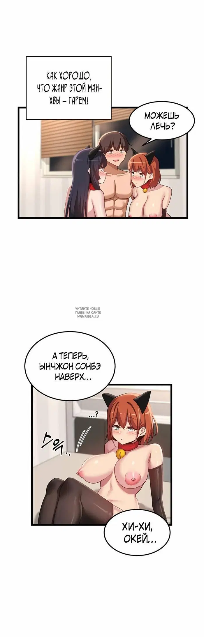 Page 28.000
