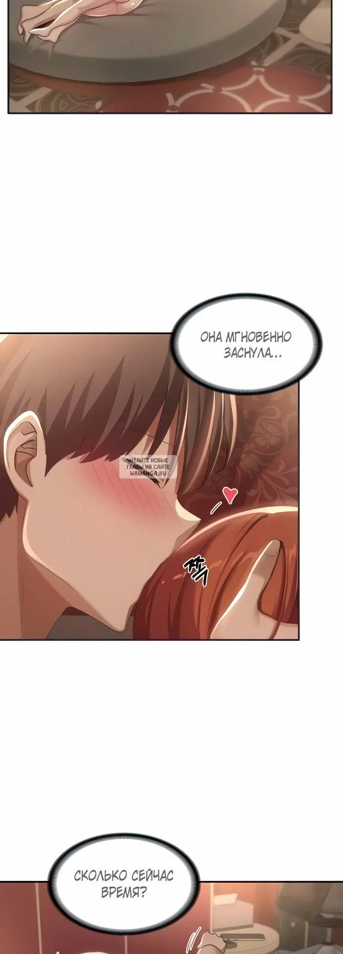 Page 28.000
