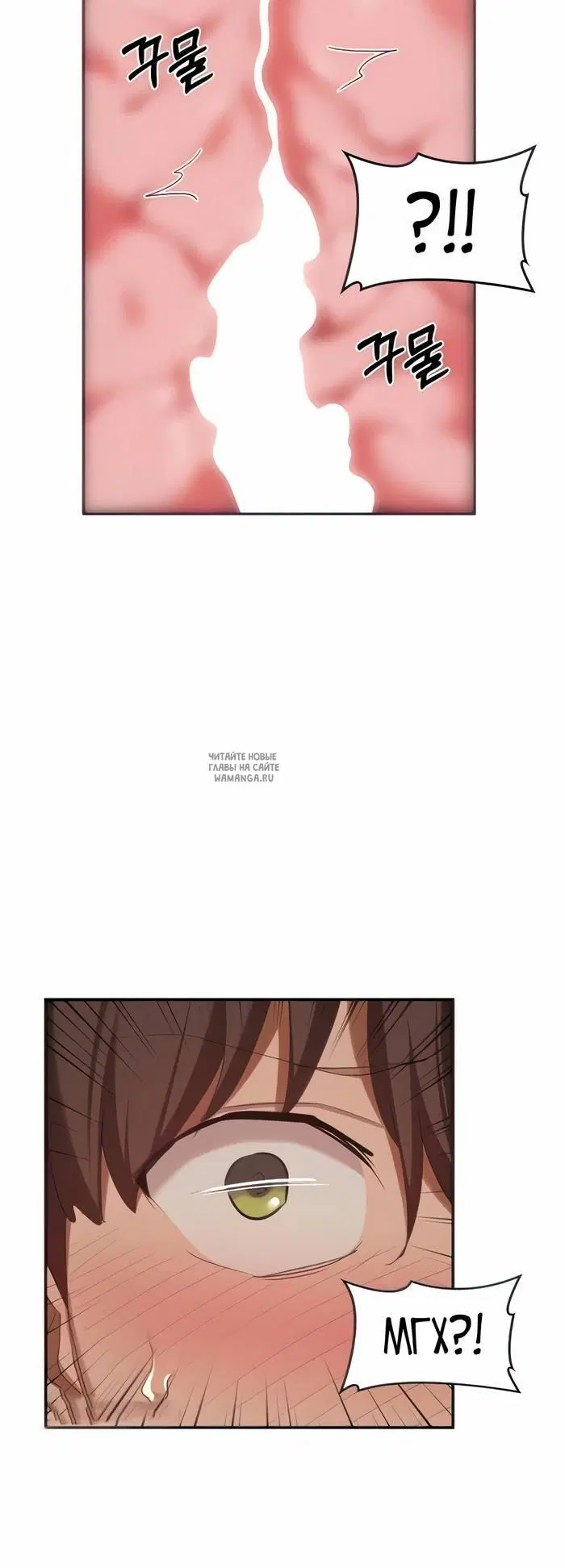 Page 28.000