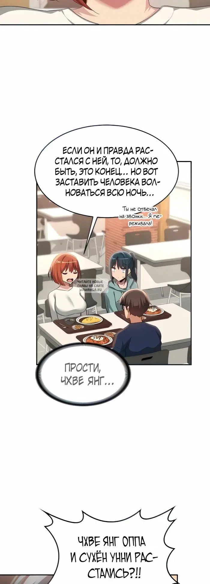 Page 28.000