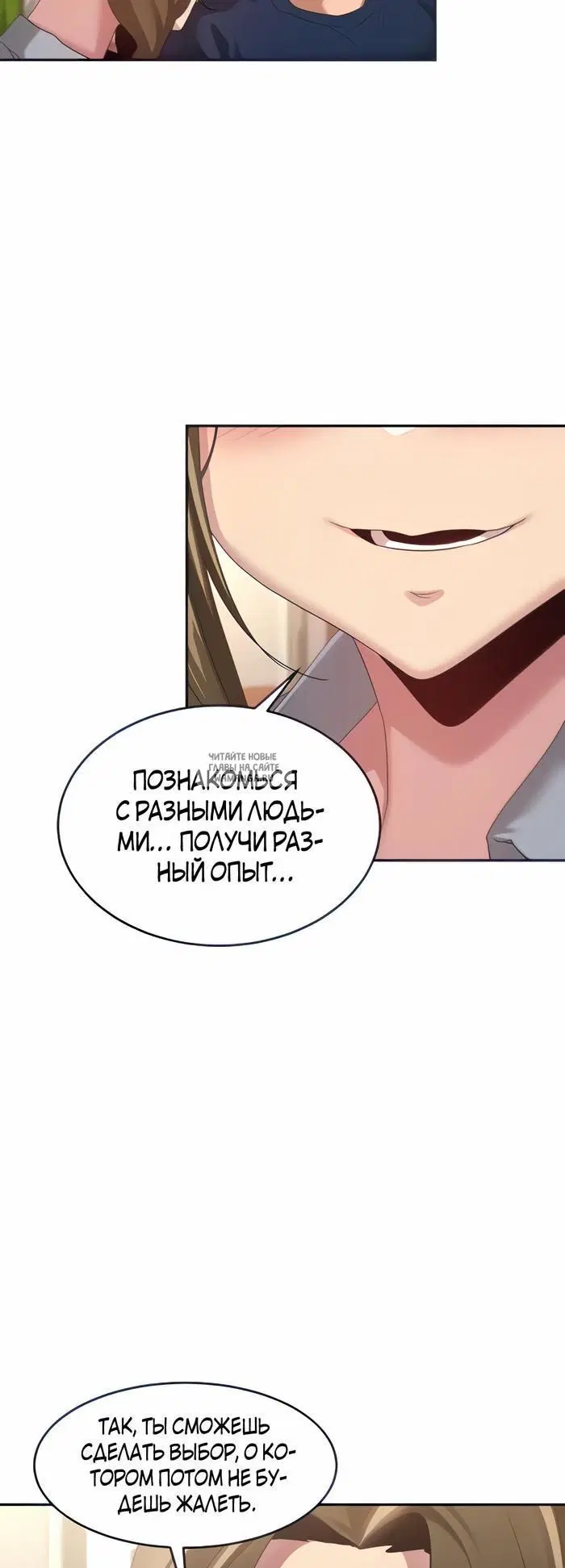 Page 28.000