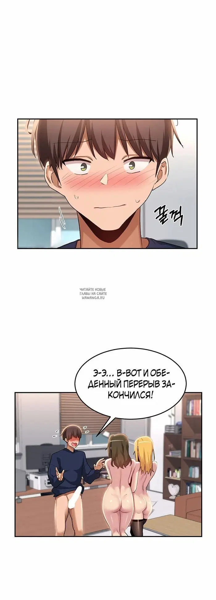 Page 28.000