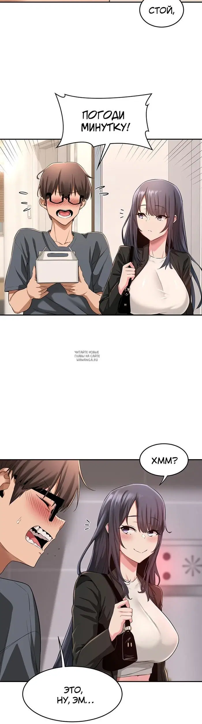 Page 29.000