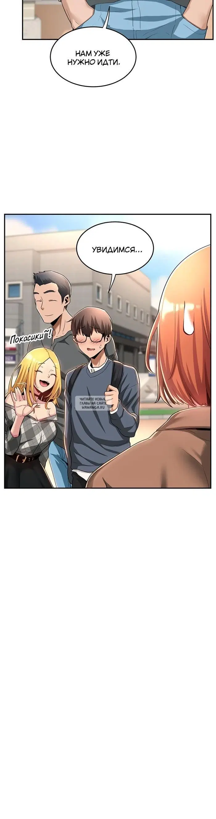 Page 29.000