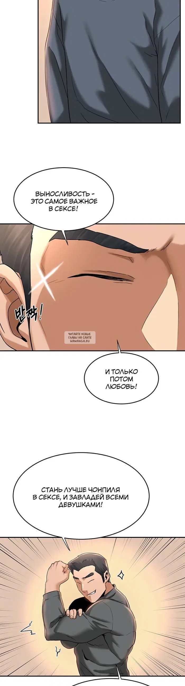 Page 29.000
