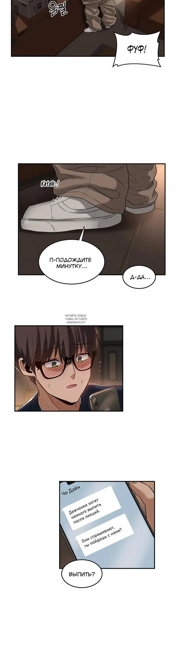 Page 29.000