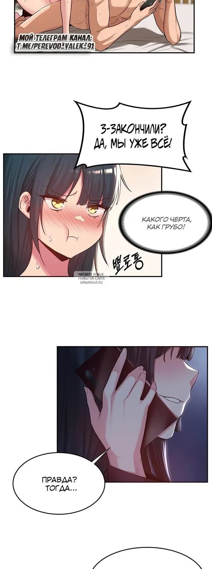 Page 29.000