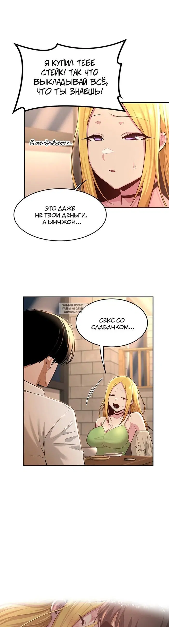 Page 29.000