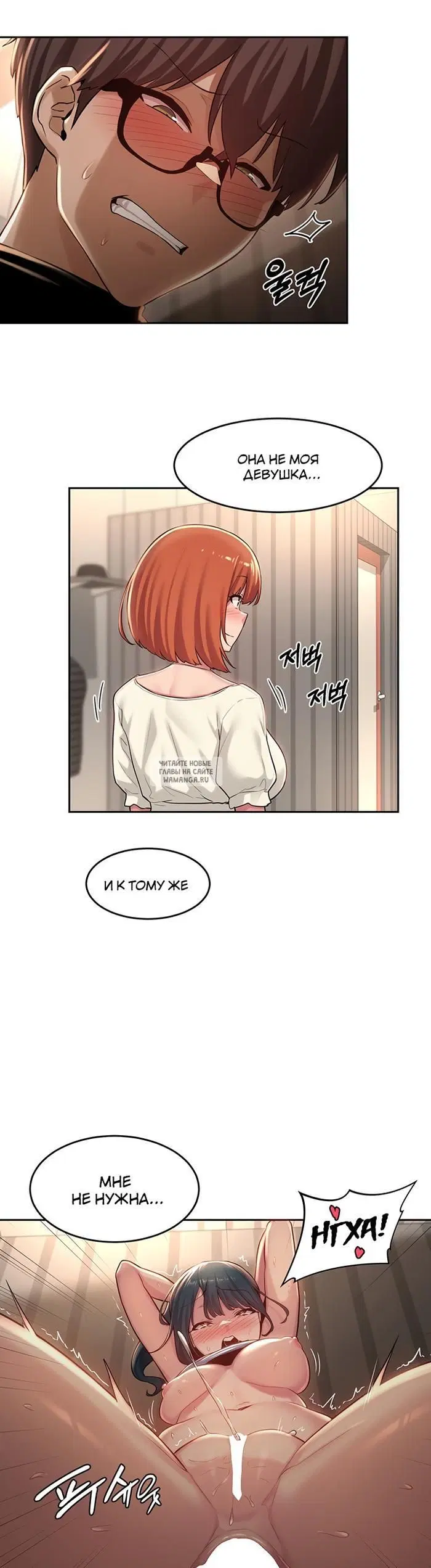 Page 29.000
