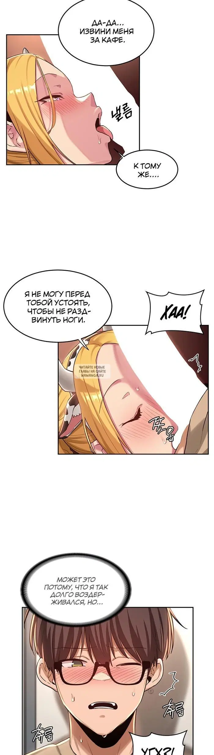 Page 29.000