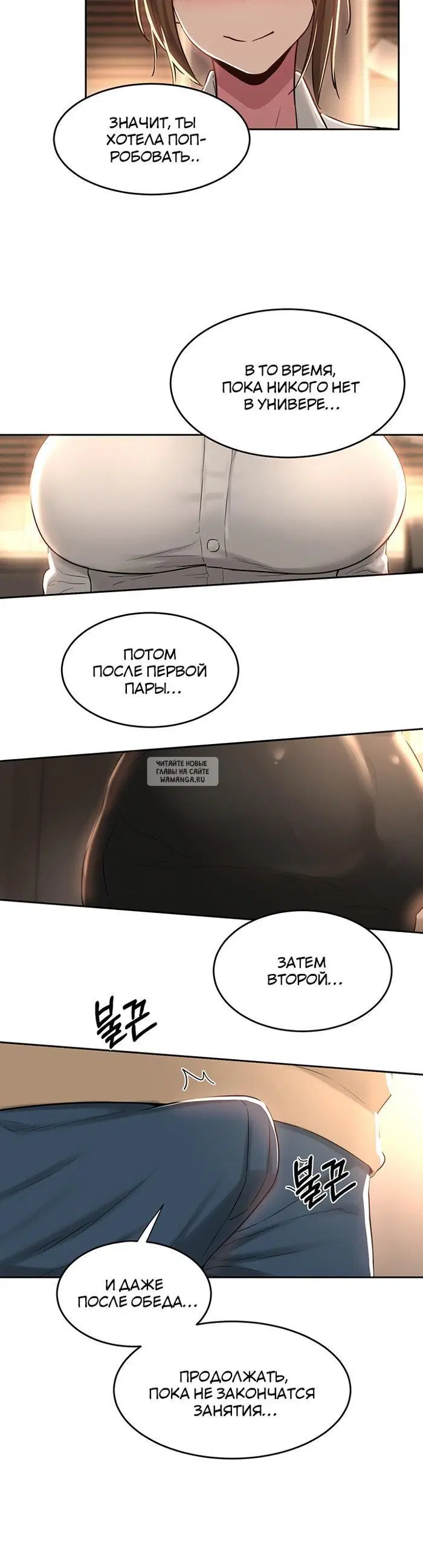 Page 29.000