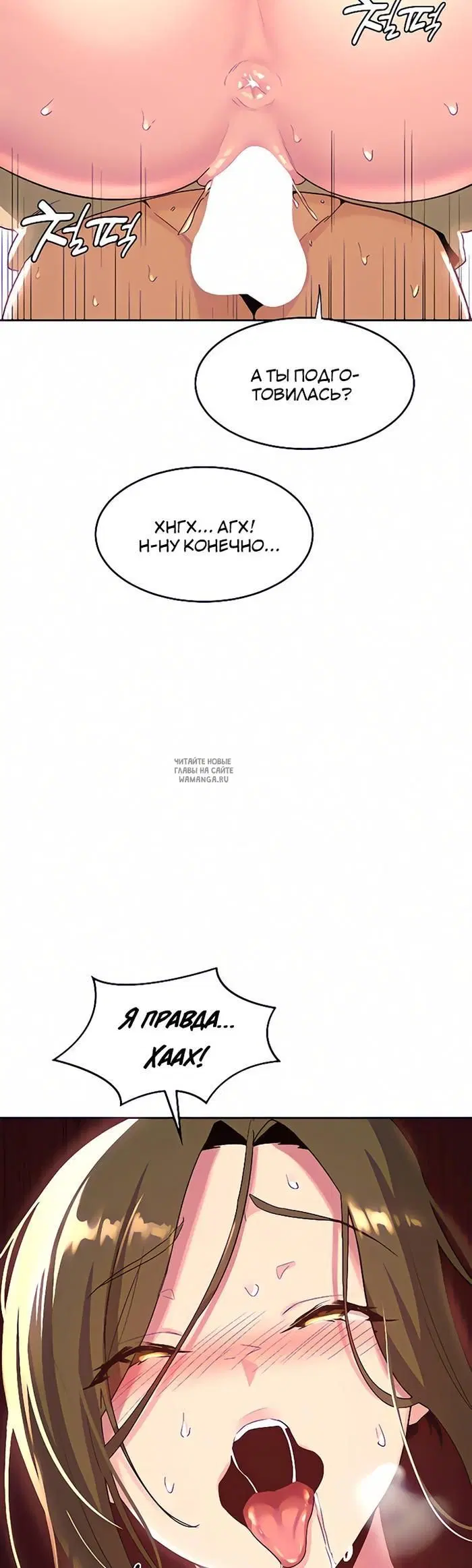Page 29.000