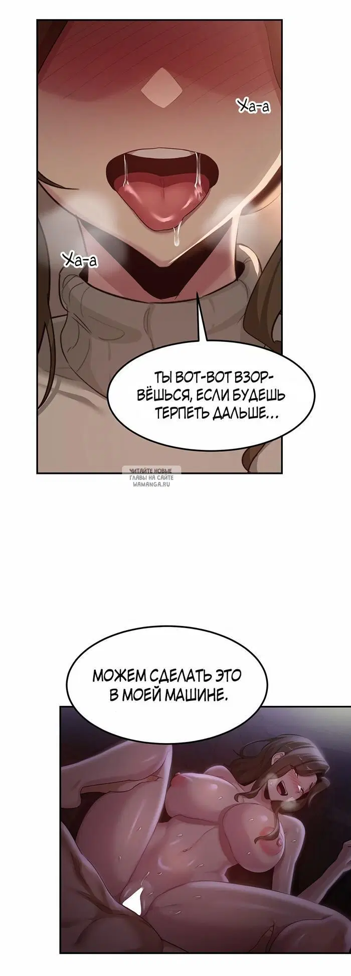 Page 29.000