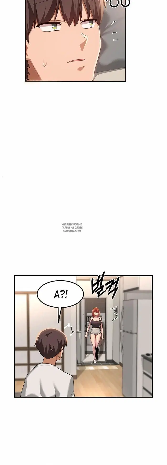 Page 29.000