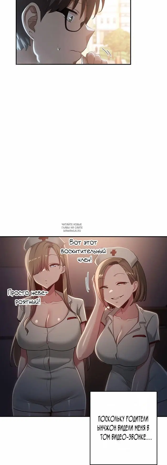 Page 29.000