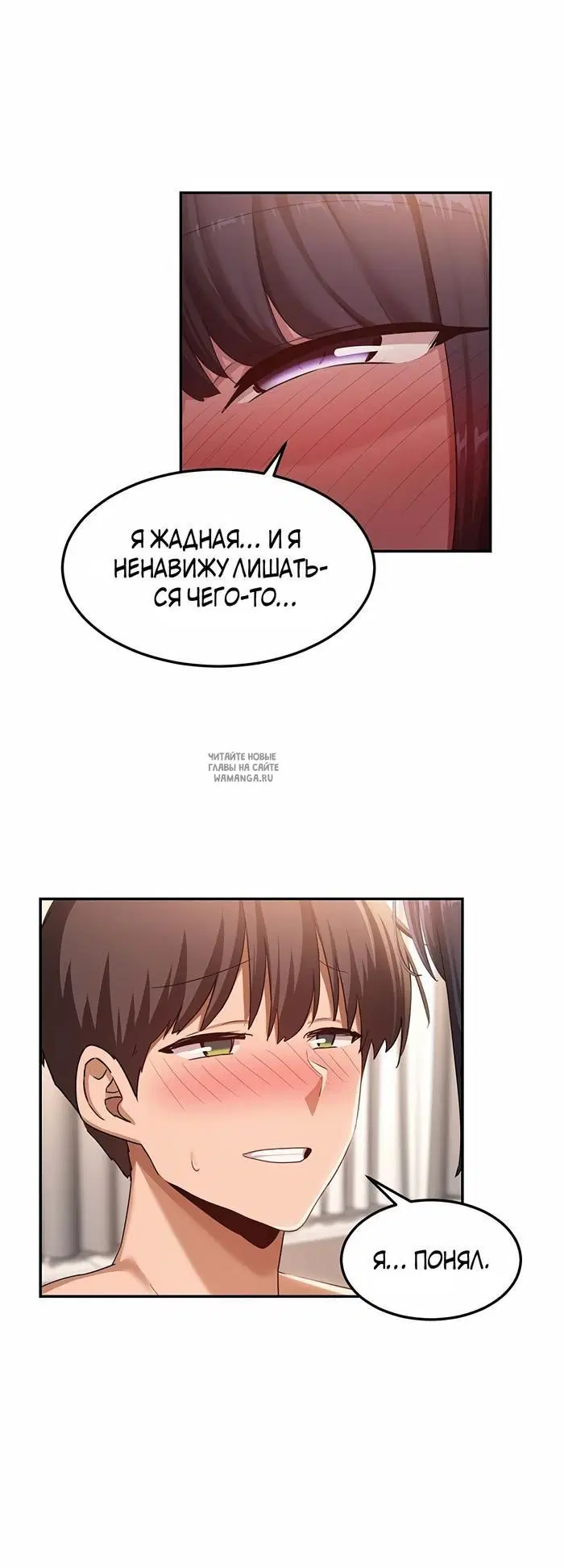 Page 29.000