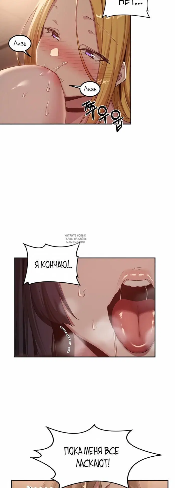 Page 29.000