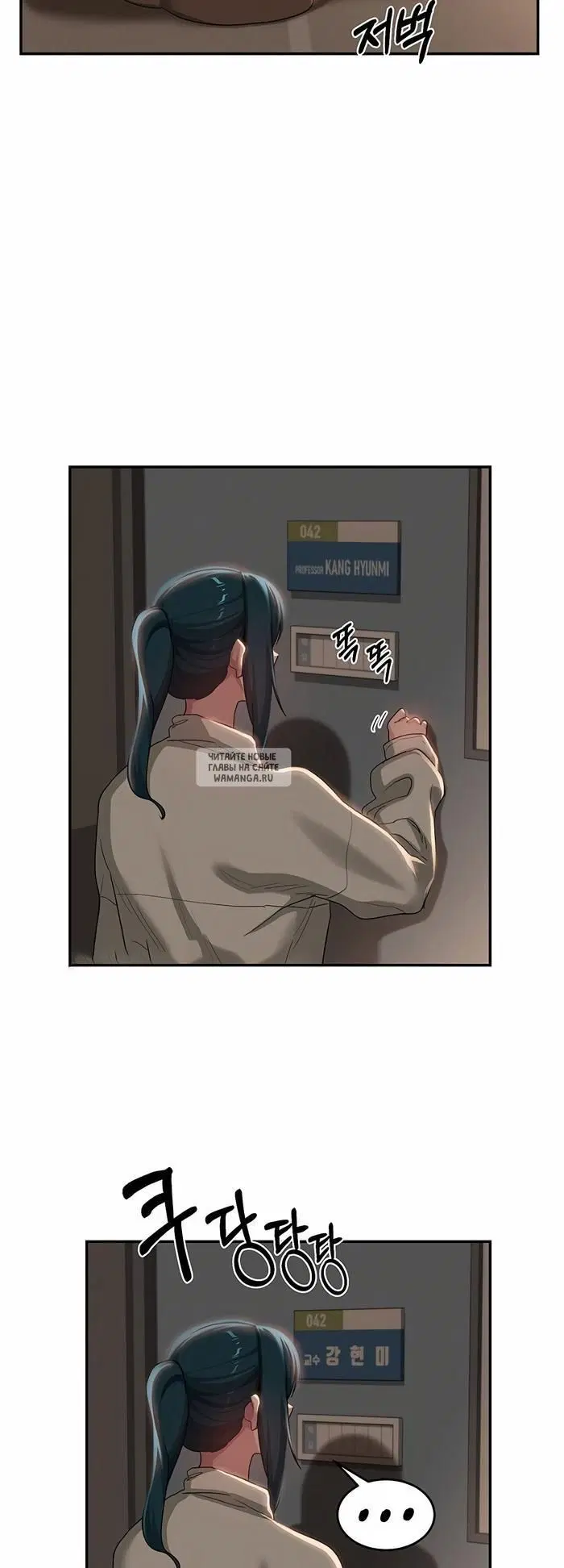 Page 29.000