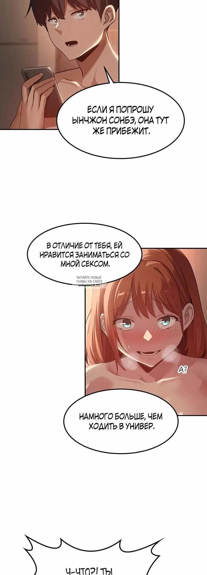Page 29.000