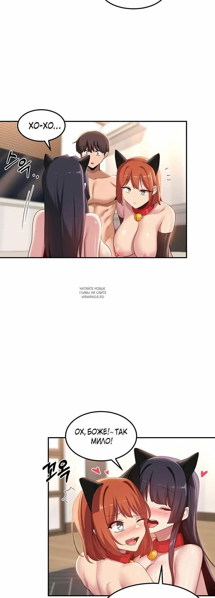 Page 29.000