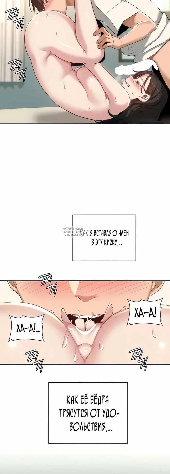 Page 29.000