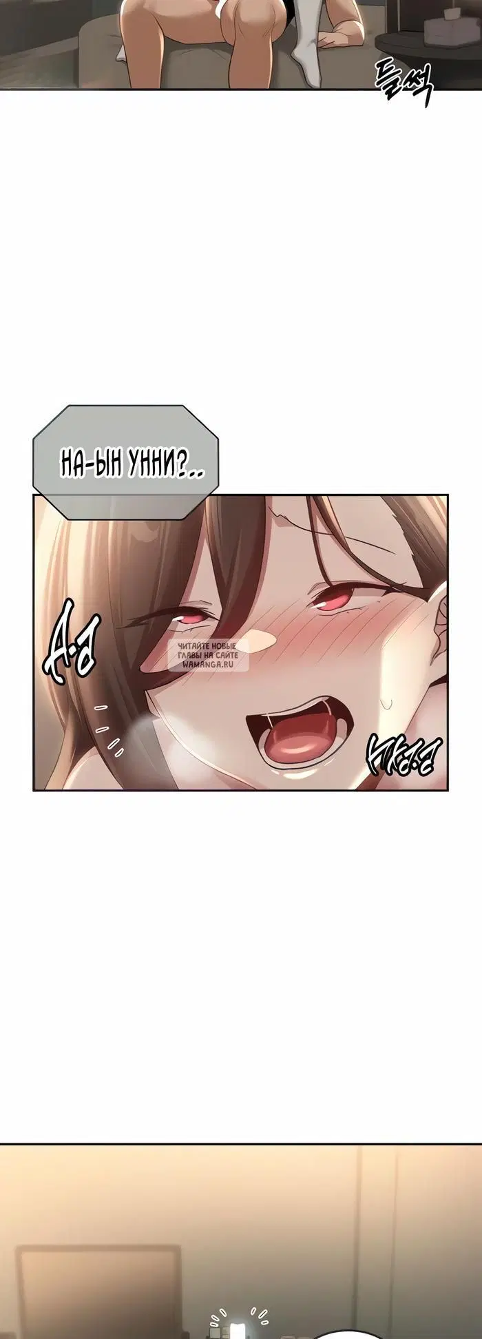 Page 29.000