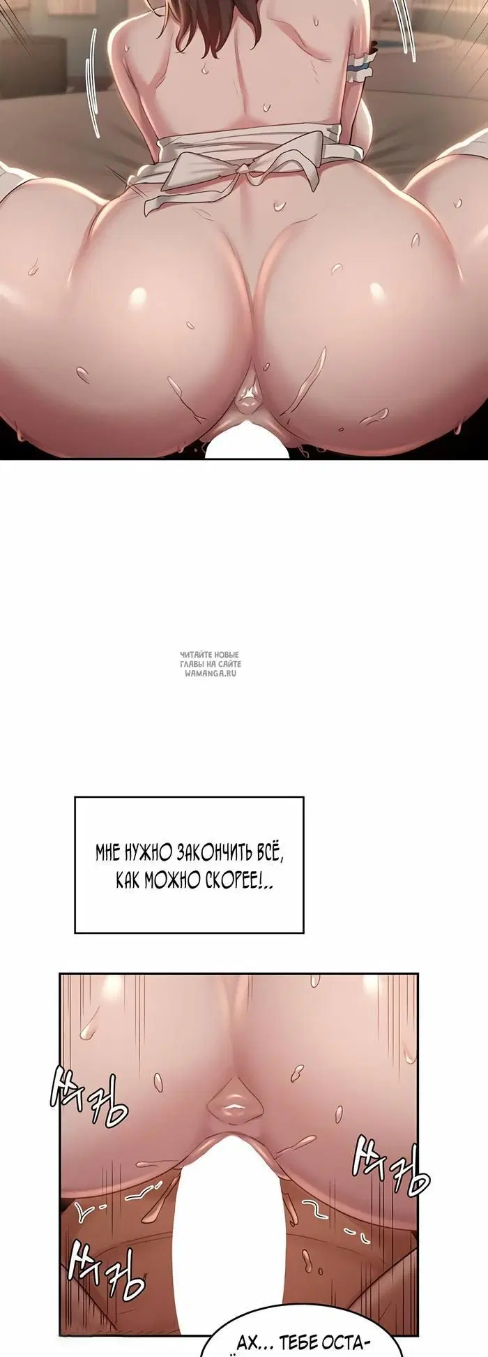 Page 29.000