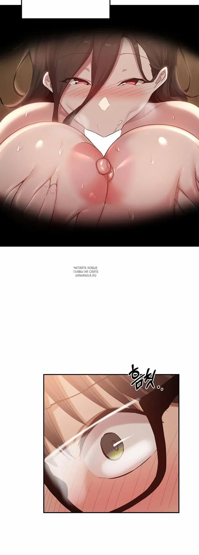 Page 29.000