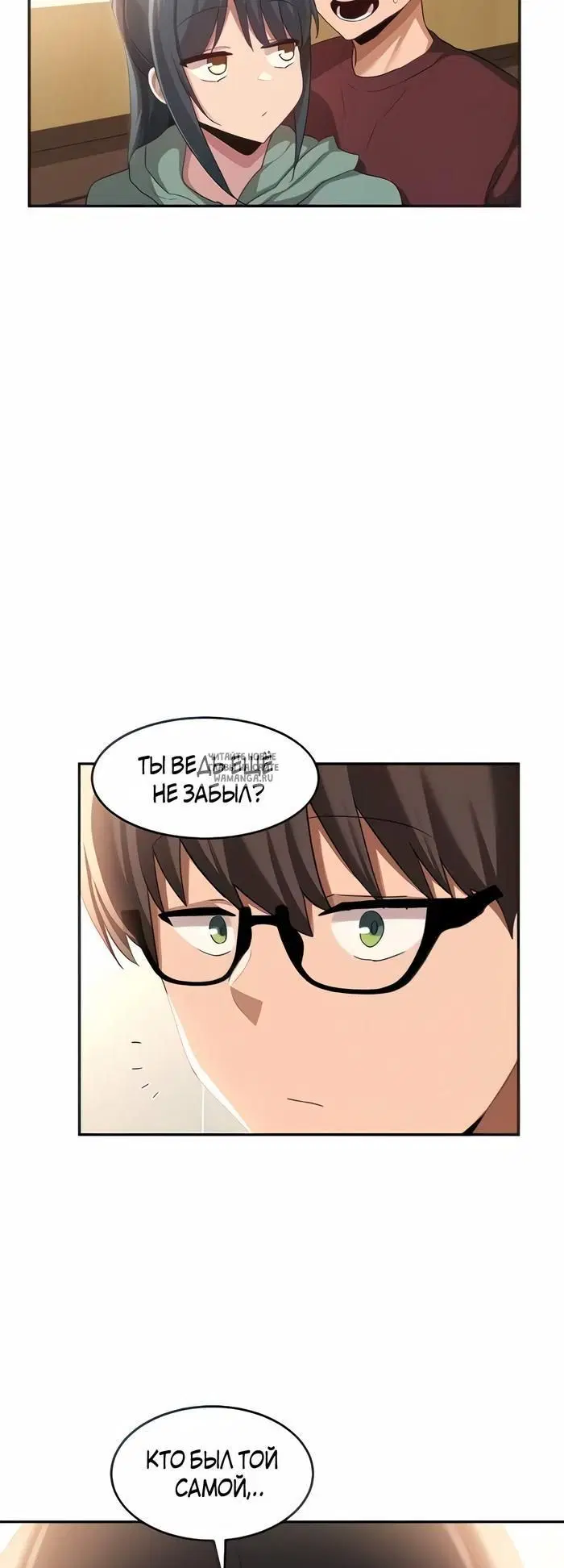 Page 29.000