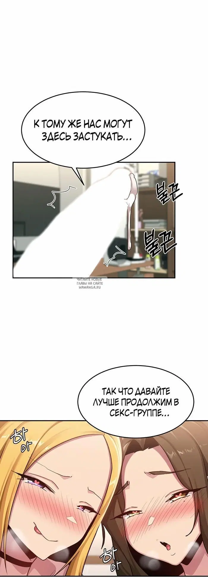Page 29.000
