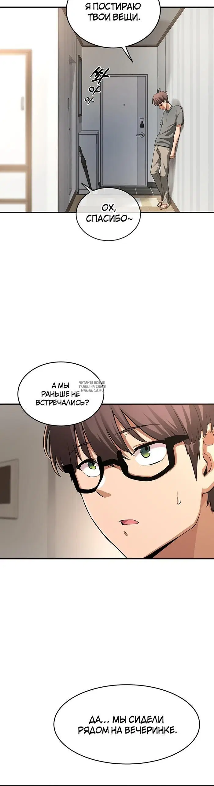 Page 20.000